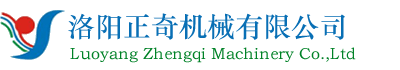 水冷電纜、液冷線(xiàn)纜、液冷充電槍、液冷源--洛陽(yáng)正奇機(jī)械有限公司